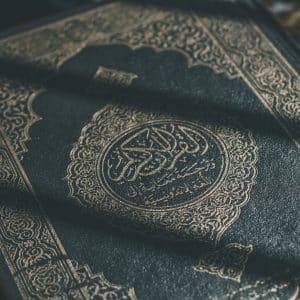 Tapa del Corán, libro sagrado del islam