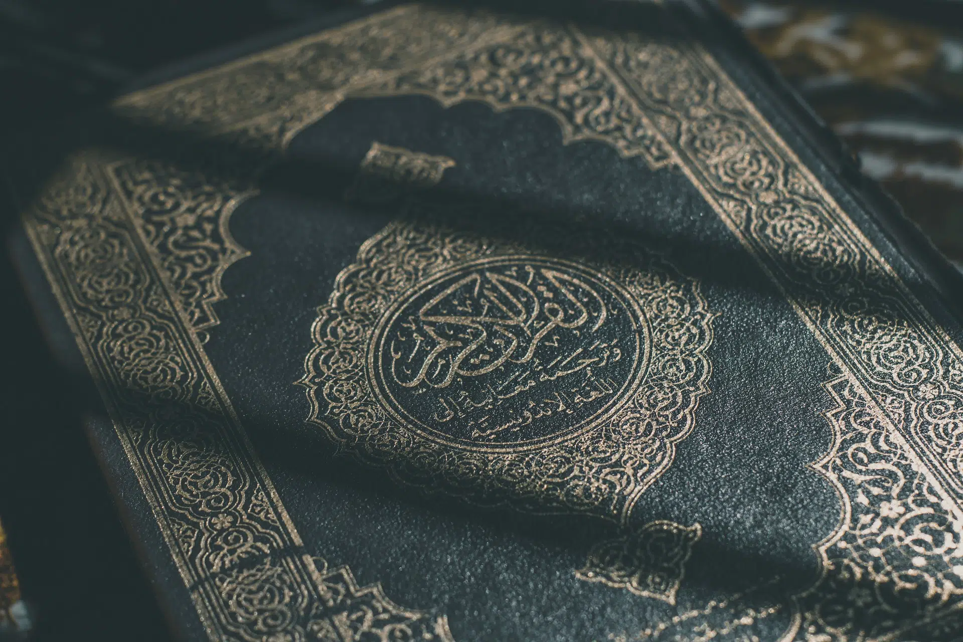 Tapa del Corán, libro sagrado del islam