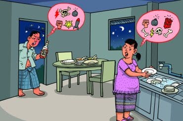 machismo violencia de género